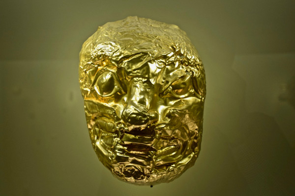 Gold museum, Bogota